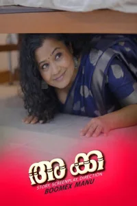 Akka (2026) FeniApp Originals Malayalam