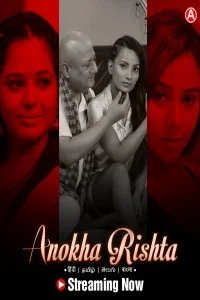 Anokha Rishta (2023) Season 1 PrimePlay Original