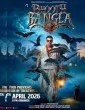 Bhooth Bangla (2026) Hindi Movie