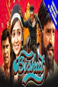 Biskut (2021) South Indian Hindi Dubbed Movie
