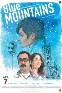 Blue Mountains (2017) Hindi Movie