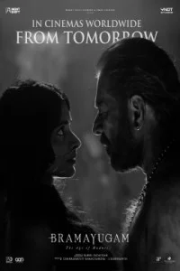 Bramayugam (2024) South Indian Hindi Dubbed Movie