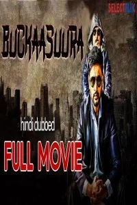 Buckaasuura (2019) South Indian Hindi Dubbed Movie