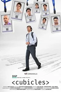 Cubicles (2019) Web Series