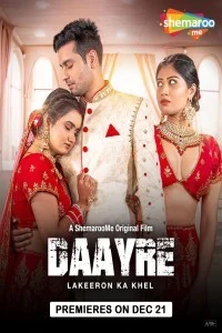 Daayre (2023) Hindi Movie