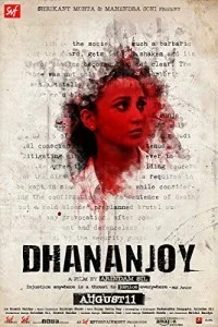 Dhananjay (2017) Bengali Movie
