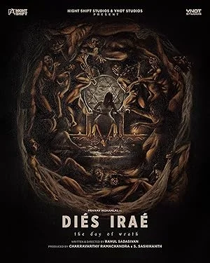 Dies Irae (2025) South Indian Hindi Dubbed