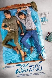 Don Aur Doctor (2019) South Indian Hindi Dubbed Movie