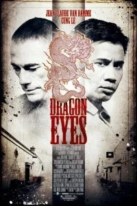 Dragon Eyes (2012) Hindi Dubbed