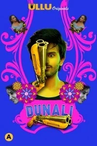 Dunali Part 1 (2021) ULLU Original