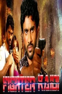 Fighter Kaidi (2019) South Indian Hindi Dubbed Movie