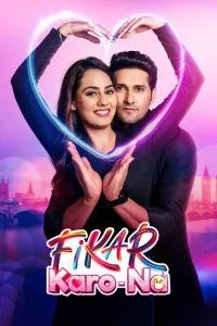 Fikar Karo Na (2025) Punjabi Movie