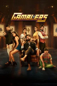 Gamblers (2025) South Indian Hindi Dubbed