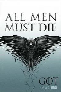 Game of Thrones - Season 4 (2014) Hindi Dubbed