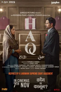Haq (2025) Hindi Movie