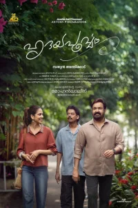 Hridayapoorvam (2025) South Indian Hindi Dubbed