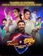 Indias Best Dancer vs Super Dancer: Champions Ka Tashan (2024) Season 1 TV Show Download