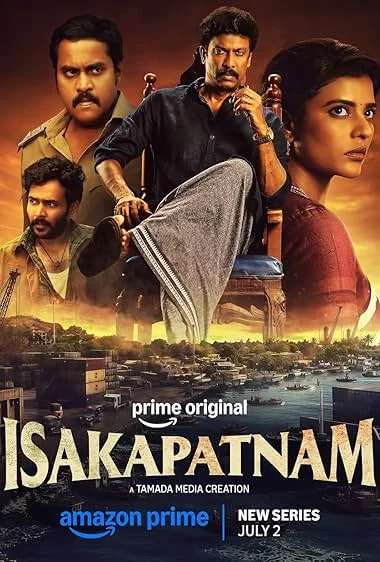 Isakapatnam (2026) S01 Hindi Web Series