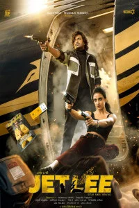 Jetlee (2026) South Indian Hindi Dubbed