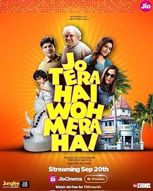 Jo Tera Hai Woh Mera Hai (2024) Hindi Movie