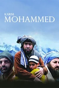 Karim Mohammed (2018) Hindi Movie