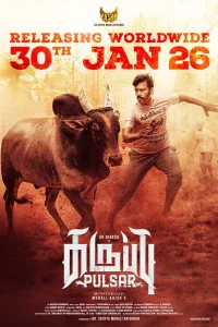 Karuppu Pulsar (2026) South Indian Hindi Dubbed
