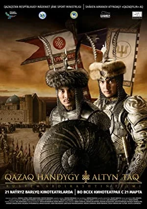 Kazakh Khanate The Golden Throne (2019) Hindi Dubbed