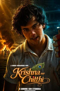 Krishna Aur Chitthi (2026) Hindi Movie