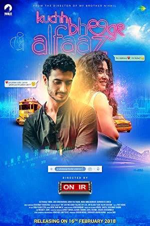 Kuchh Bheege Alfaaz (2018) Hindi Movie
