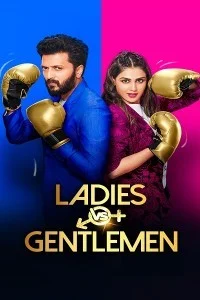 Ladies vs Gentlemen (2020) Web Series