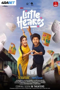 Little Hearts (2025) South Indian Hindi Dubbed