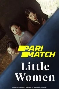 Little Women (2022) Web Series