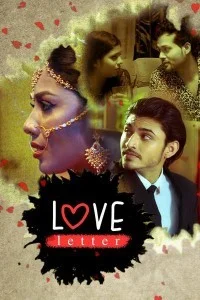 Love Letter (2020) KooKu Original