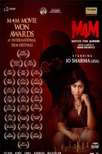 M4M Motive for Murder (2026) South Indian Hindi Dubbed