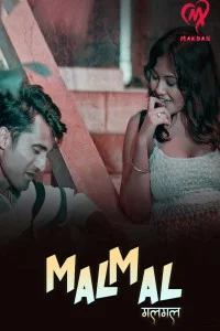 Malmal (2025) Makhan Original