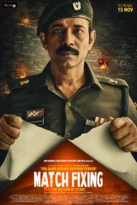 Match Fixing (2025) Hindi Movie