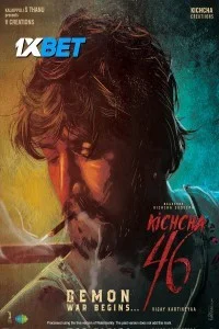 Max (2024) South Indian Hindi Dubbed Movie