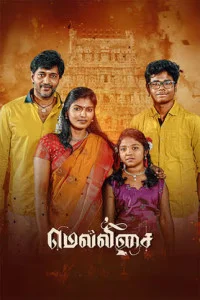 Mellisai (2026) South Indian Hindi Dubbed