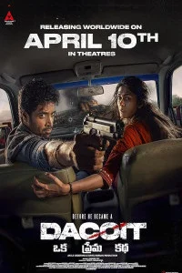 Dacoit (2026) South Indian Hindi Dubbed