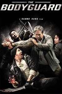 My Beloved Bodyguard (2016) Hindi Dubbed