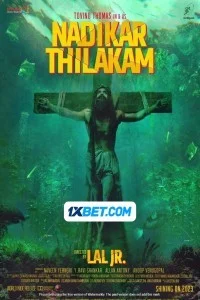 Nadikar (2024) South Indian Hindi Dubbed Movie
