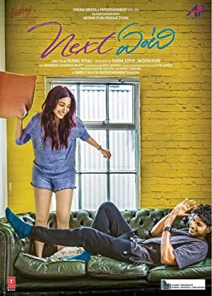 Next Enti (2018) South Indian Hindi Dubbed Movie