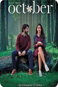 October (2018) Hindi Movie