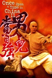 Once Upon a Time in China 2 (1992) Hindi Dubbed