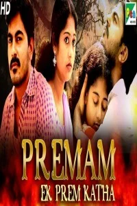 Premam Ek Prem Katha (2019) South Indian Hindi Dubbed Movie