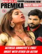 Premika (2025) HotX Original