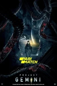 Projekt Gemini Zvezdnyy razum (2022) Hindi Dubbed
