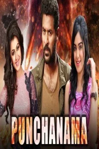 Punchanama (2020) South Indian Hindi Dubbed Movie