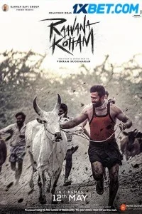 Raavana Kottam (2023) South Indian Hindi Dubbed Movie