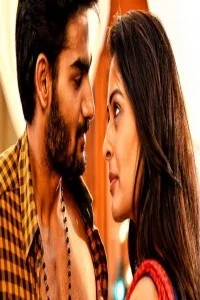Raja is Back (2019) South Indian Hindi Dubbed Movie